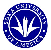 Logo for Employer Soka University of America